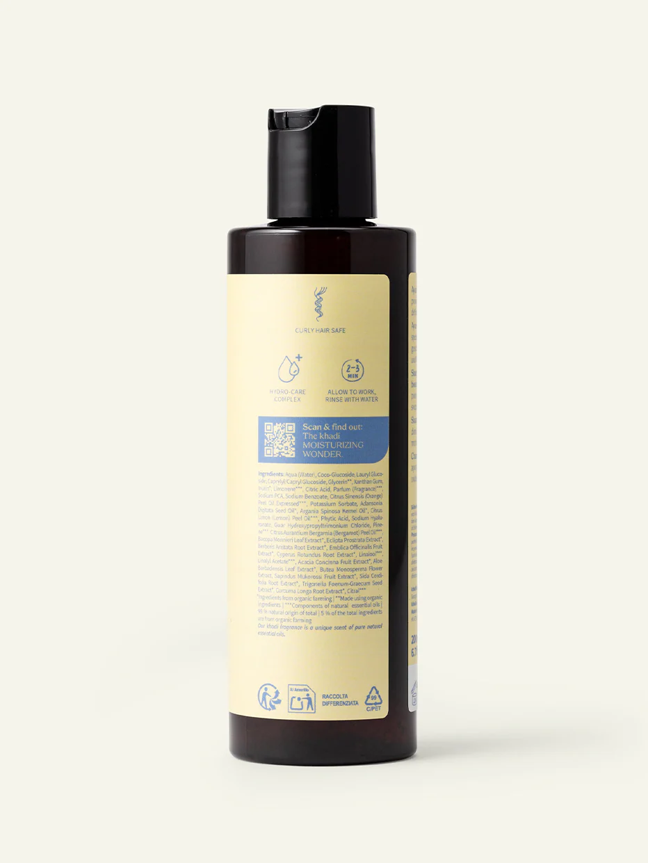 Chakra Curl Shampoo - Image 9