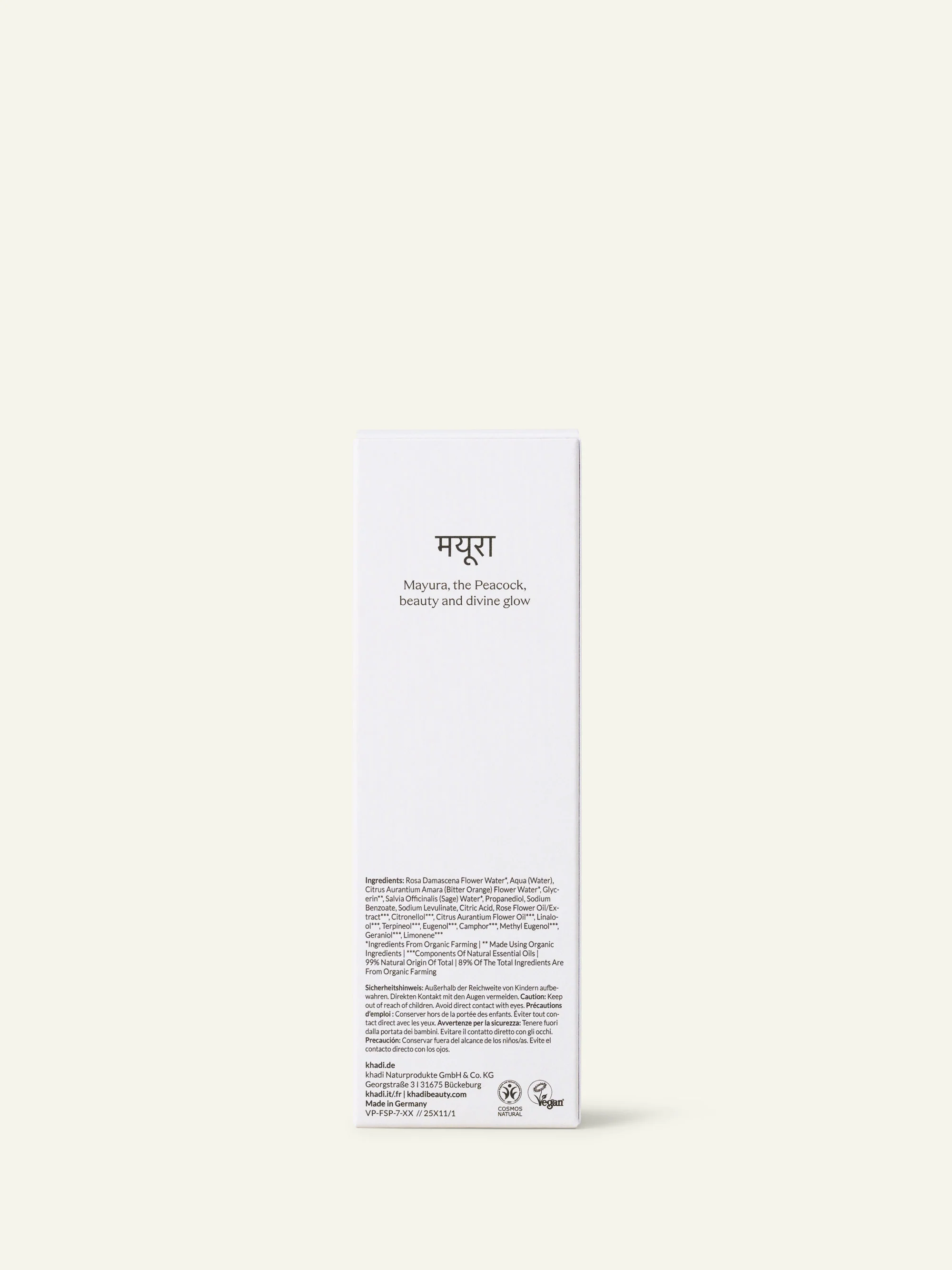 Hydrating Face Bundle - Image 6
